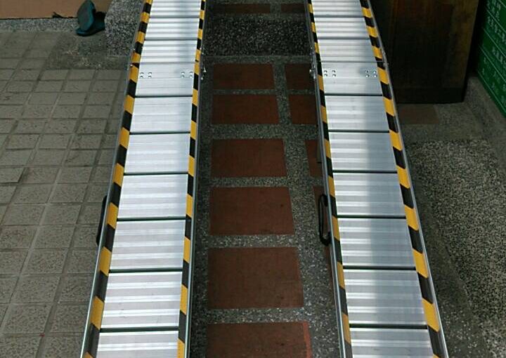 輪椅斜坡板 折疊軌道式 台北市